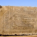 temple_edfu_lux_h_0045_egy2680.jpg